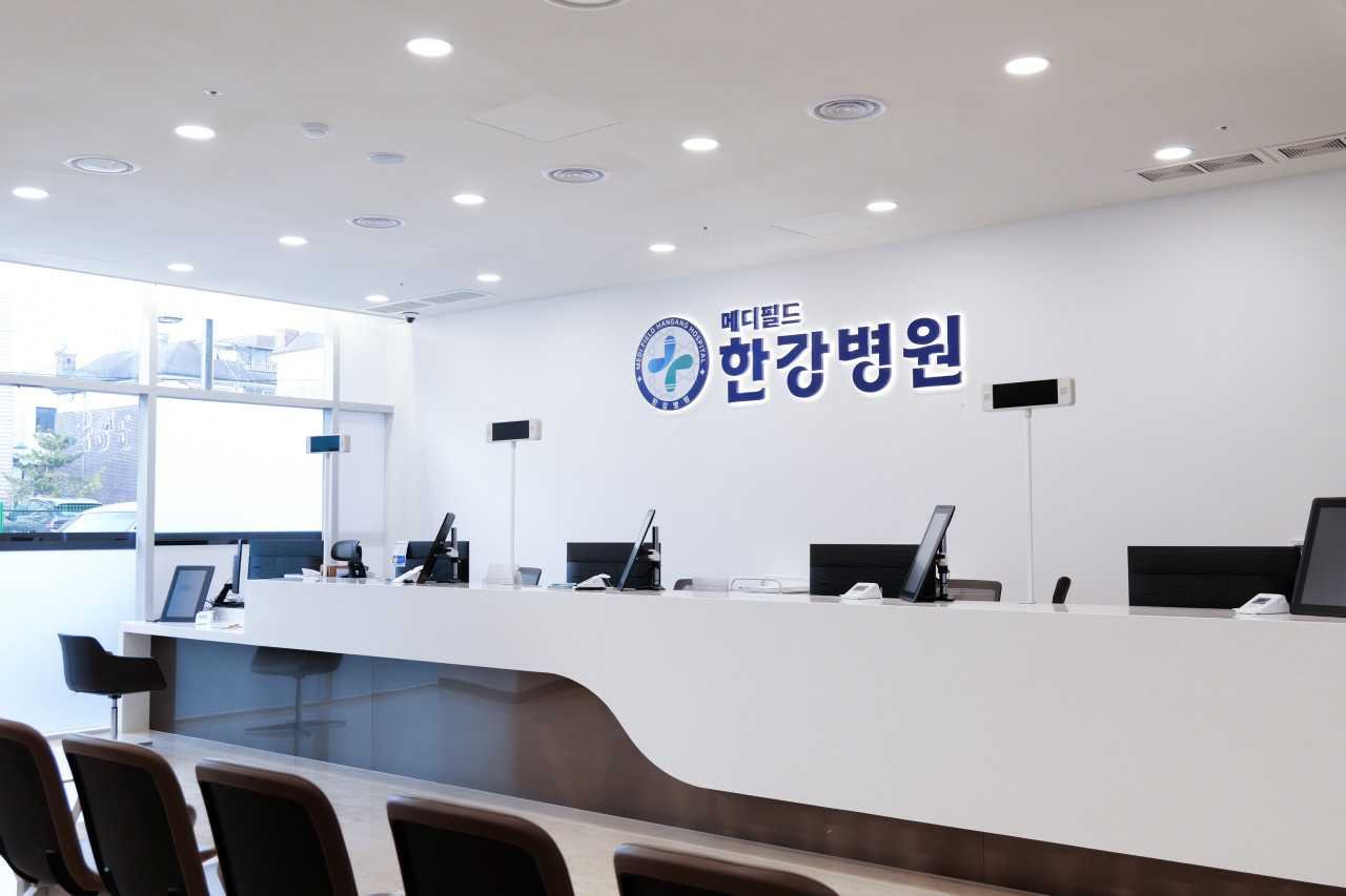 처인구 응급실 병원